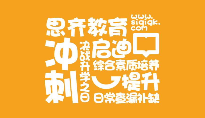 鹤城区VI设计失去焦点的4个迹象