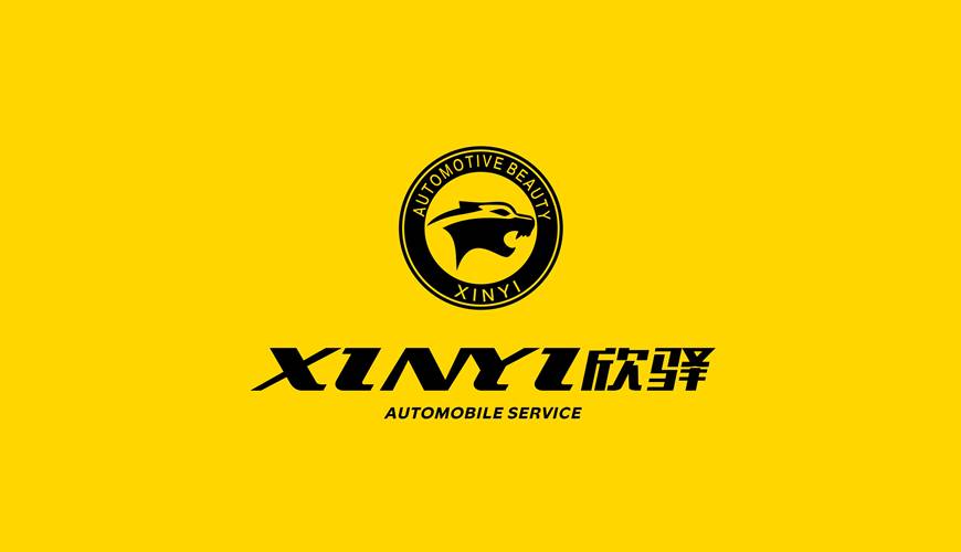 鹤城区VI设计公司为品牌重塑确保成功的步骤