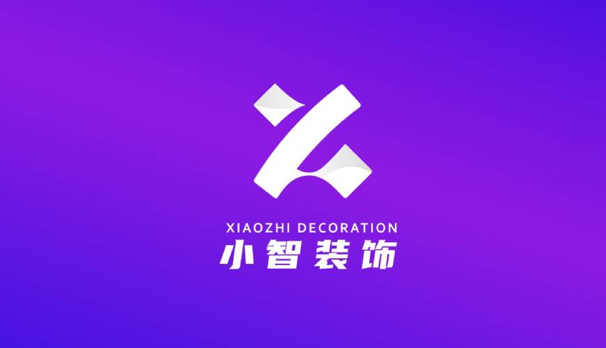 鹤城区VI设计公司如何衡量您的品牌健康度