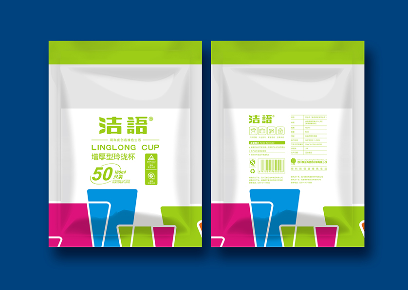 鹤城区VI设计公司有广泛的影响力